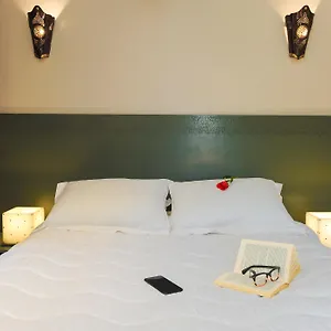 Aparthotel Appart-hotel Amina