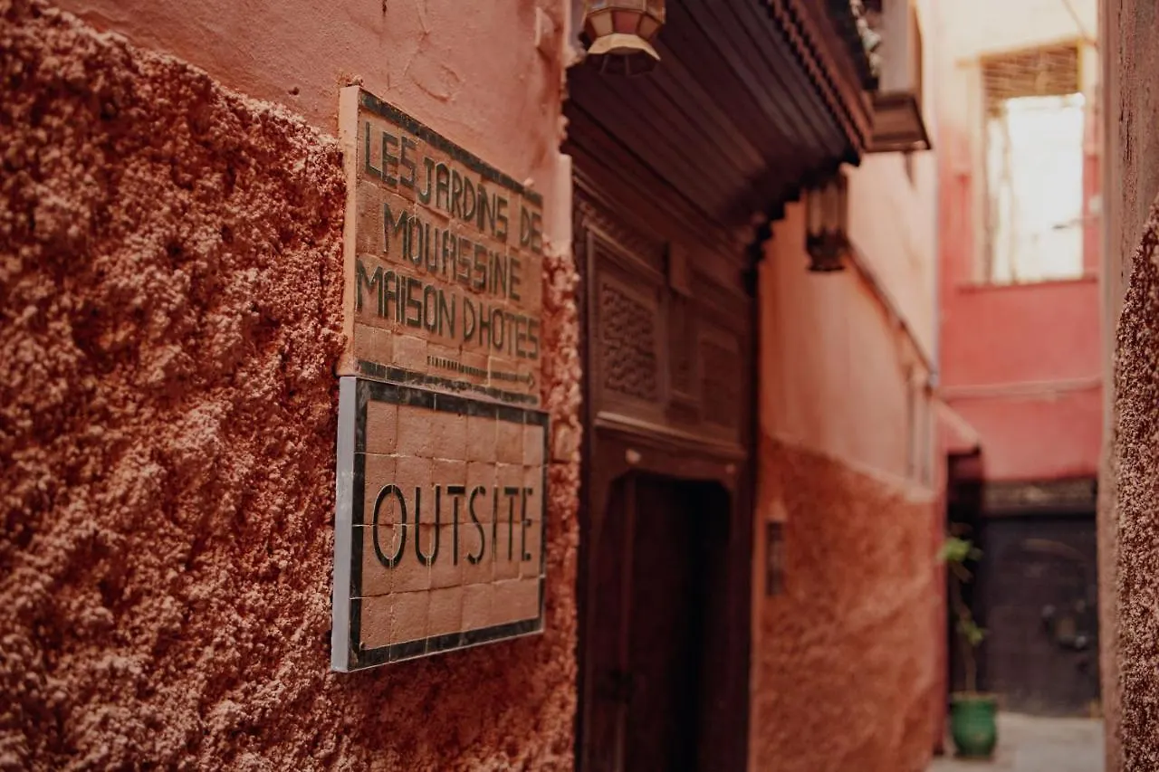 Outsite Marrakesh Ξενοδοχείο Μαροκινή κατοικία